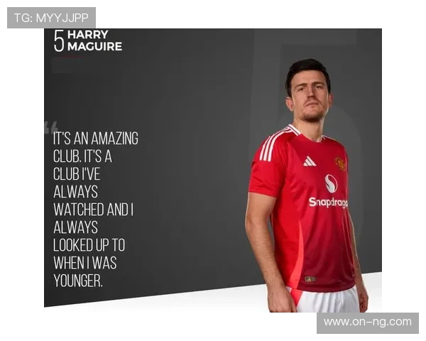 曼联后卫马奎尔腿筋伤势待定，德利赫特背伤缺阵影响防线轮换